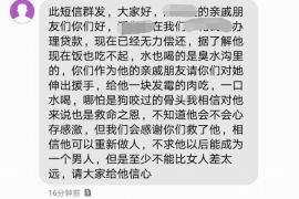 惠东讨债公司成功追回消防工程公司欠款108万成功案例